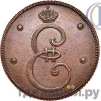 4 копейки 1796 года