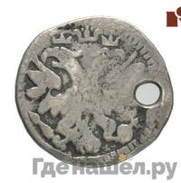 10 денег 1704 года