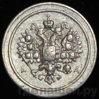 24 доли 1881 года