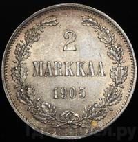 2 марки 1905 года L Для Финляндии