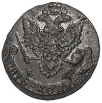 5 копеек 1783 года