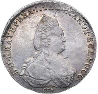 1 рубль 1786 года