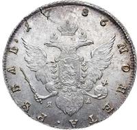 1 рубль 1786 года