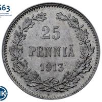 25 пенни 1913 года S Для Финляндии