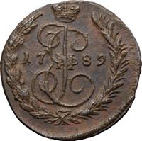 1 копейка 1789 года