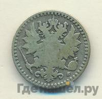 25 пенни 1865 года S Для Финляндии