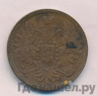 3 копейки 1857 года