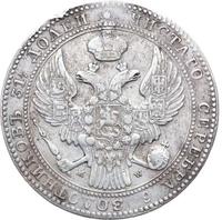 1 1/2 рубля - 10 злотых 1836 года