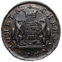 2 копейки 1771 года