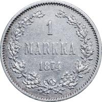 1 марка 1874 года S Для Финляндии