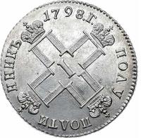 Полуполтинник 1798 года