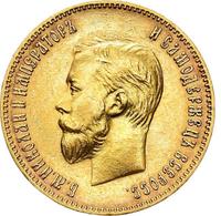 10 рублей 1902 года