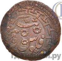 5 теньга 1919 года  Бухара