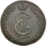 10 копеек 1771 года