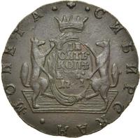 10 копеек 1771 года