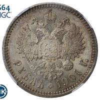 1 рубль 1901 года