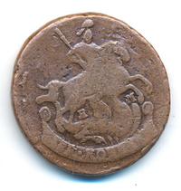 2 копейки 1772 года