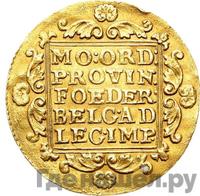 Дукат 1806 года  Нидерландская имитация