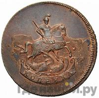 1 копейка 1765 года