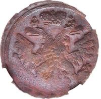 Денга 1741 года