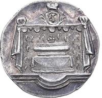 Жетон 1761 года