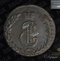 5 копеек 1767 года