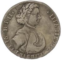 Полтина 1710 года