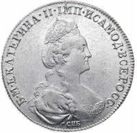 1 рубль 1777 года