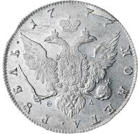 1 рубль 1777 года