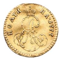 Полтина 1777 года