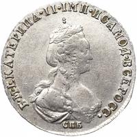 20 копеек 1778 года