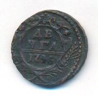 Денга 1746 года