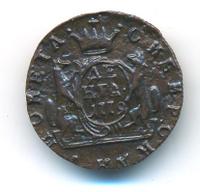 Денга 1779 года