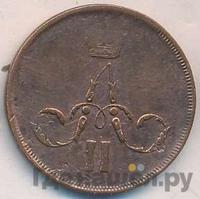 1 копейка 1864 года