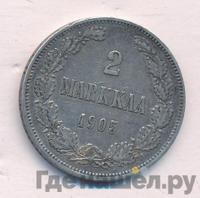 2 марки 1905 года L Для Финляндии