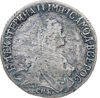 20 копеек 1772 года СПБ