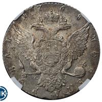 1 рубль 1768 года