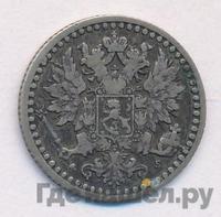 25 пенни 1871 года S Для Финляндии