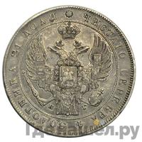 1 рубль 1835 года