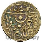 100 рублей 1920 года  Хорезмская народная республика