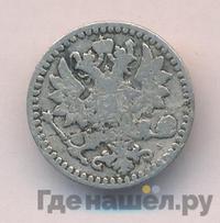 25 пенни 1869 года S Для Финляндии