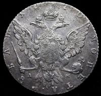 1 рубль 1770 года