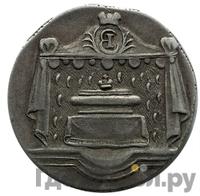 Жетон 1761 года