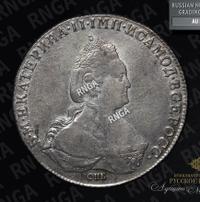 1 рубль 1786 года