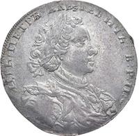 1 рубль 1710 года