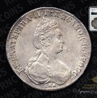 1 рубль 1780 года