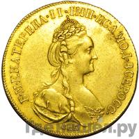 10 рублей 1777 года