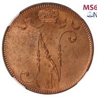 5 пенни 1914 года  Для Финляндии