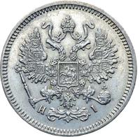 10 копеек 1867 года СПБ НI