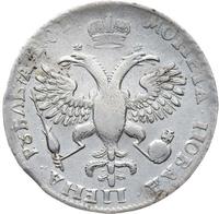 1 рубль 1719 года